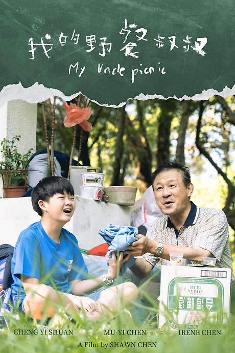 My Uncle Picnic